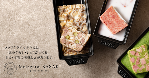 Metzgerei SASAKI